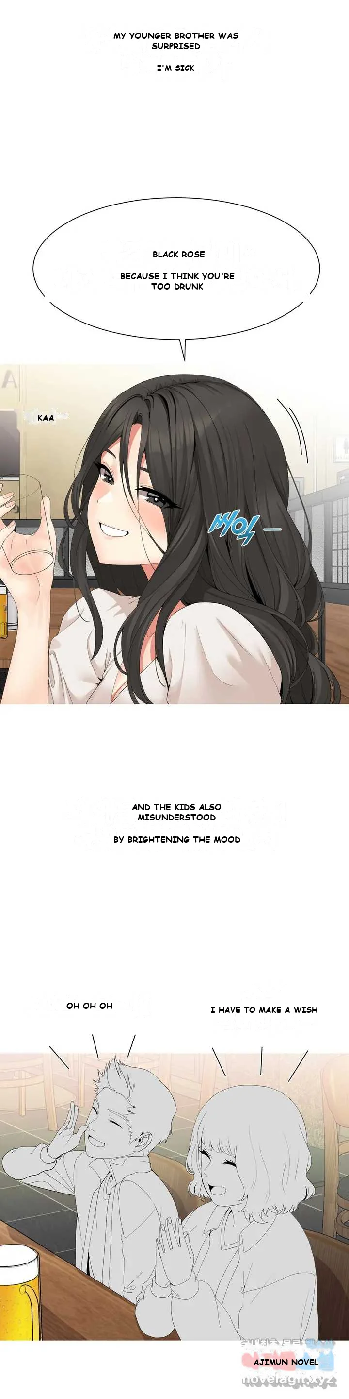 Love Scenarios Chapter 1 - Page 22