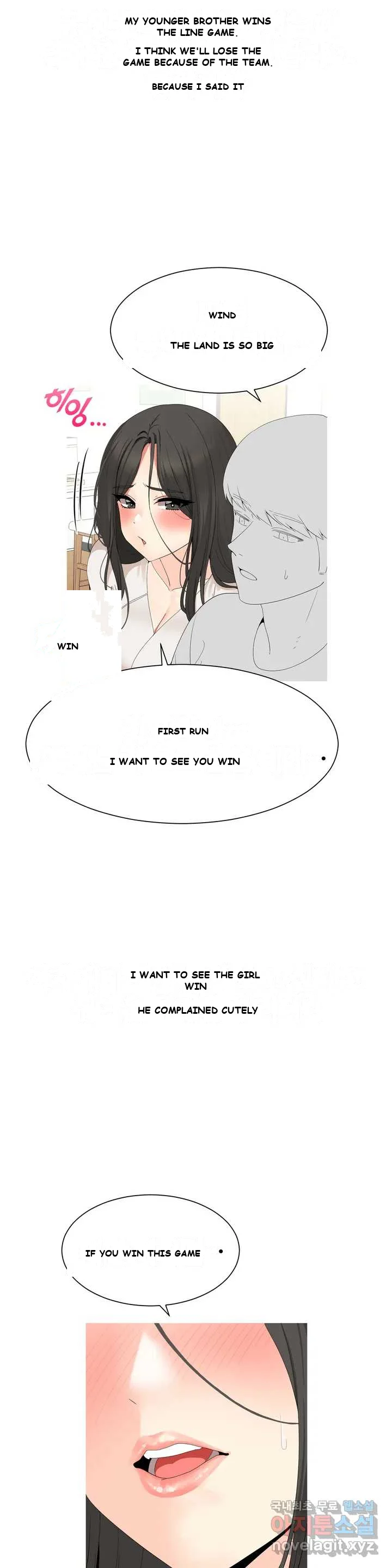 Love Scenarios Chapter 1 - Page 32