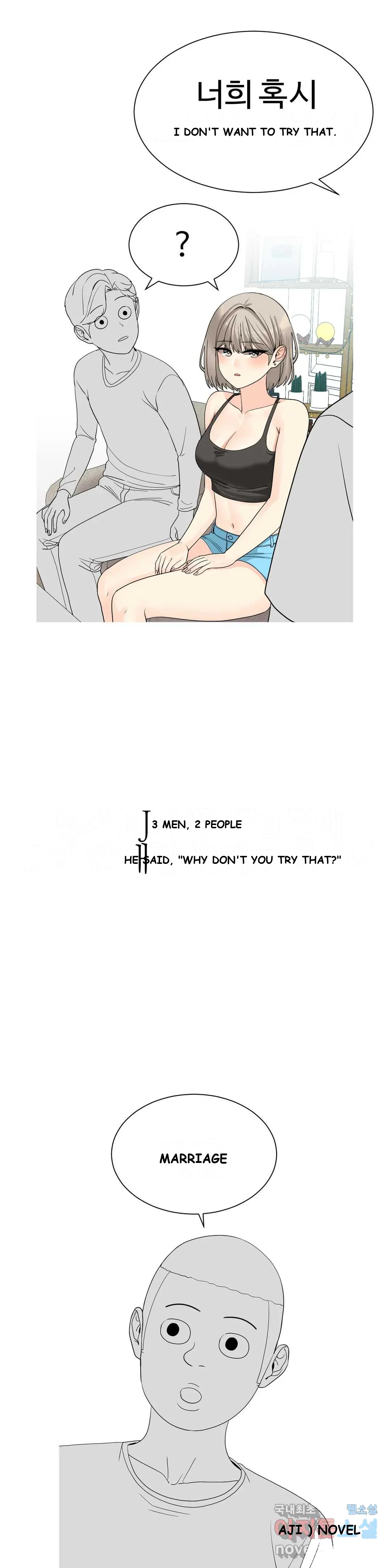 Love Scenarios Chapter 10 - Page 2