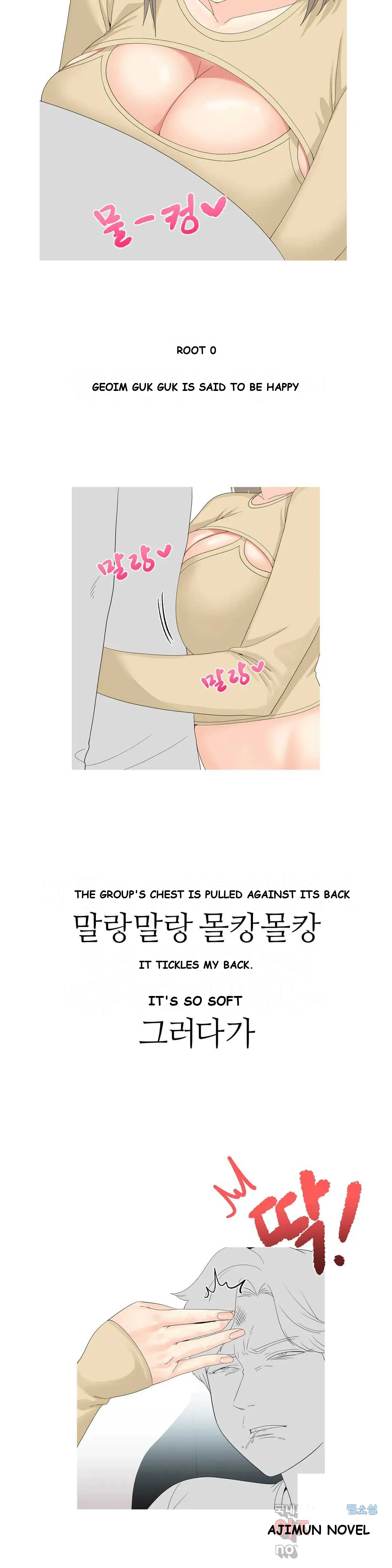 Love Scenarios Chapter 10 - Page 23