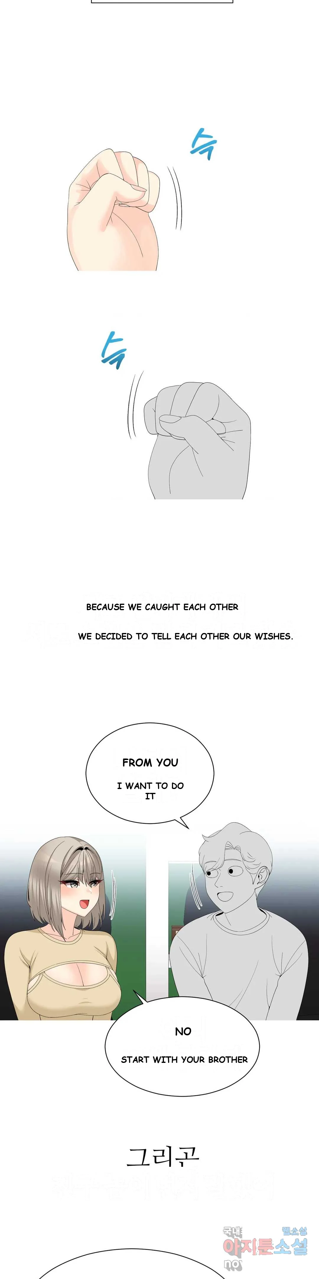 Love Scenarios Chapter 10 - Page 28