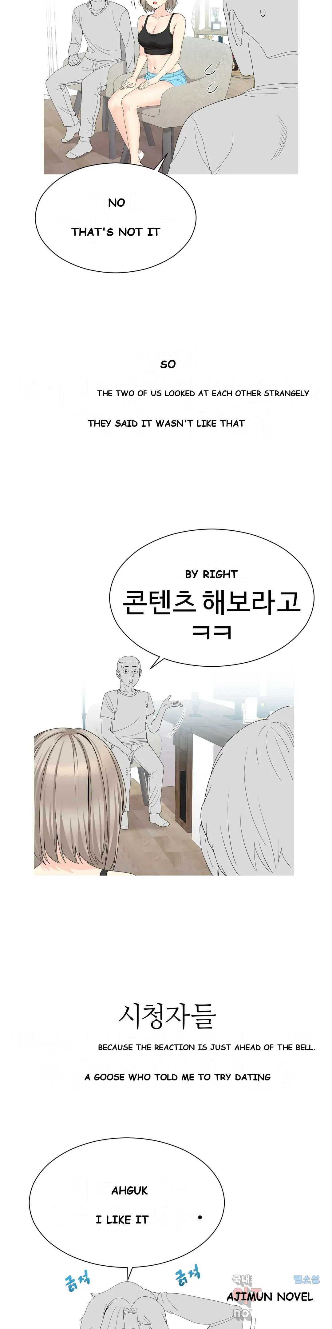 Love Scenarios Chapter 10 - Page 4