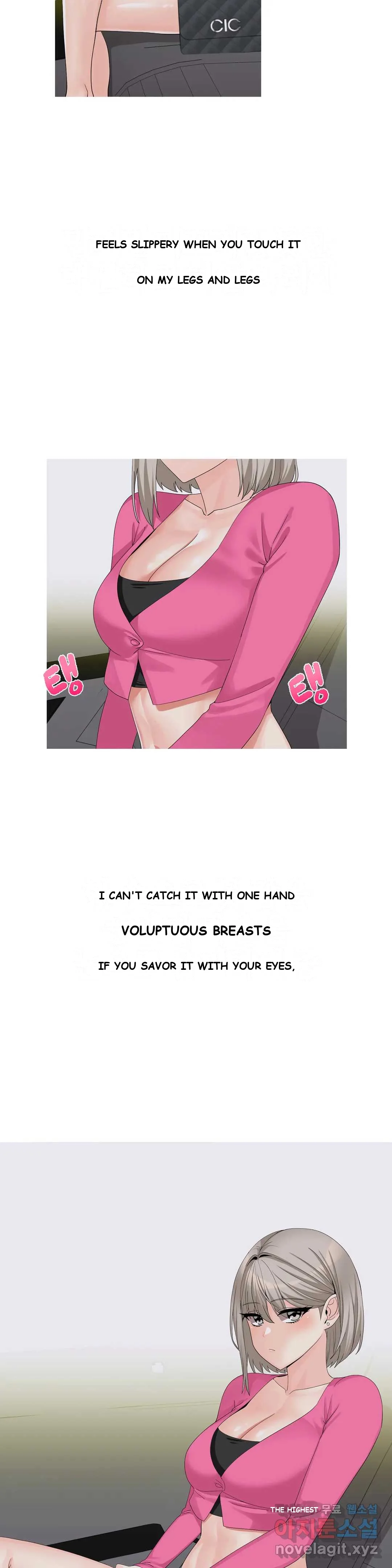 Love Scenarios Chapter 10 - Page 8