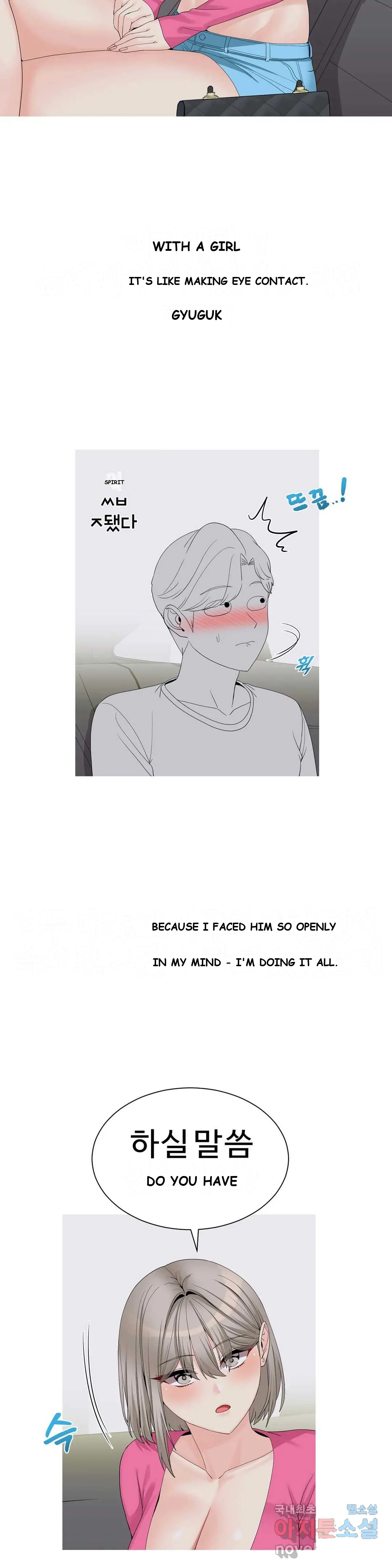 Love Scenarios Chapter 10 - Page 9