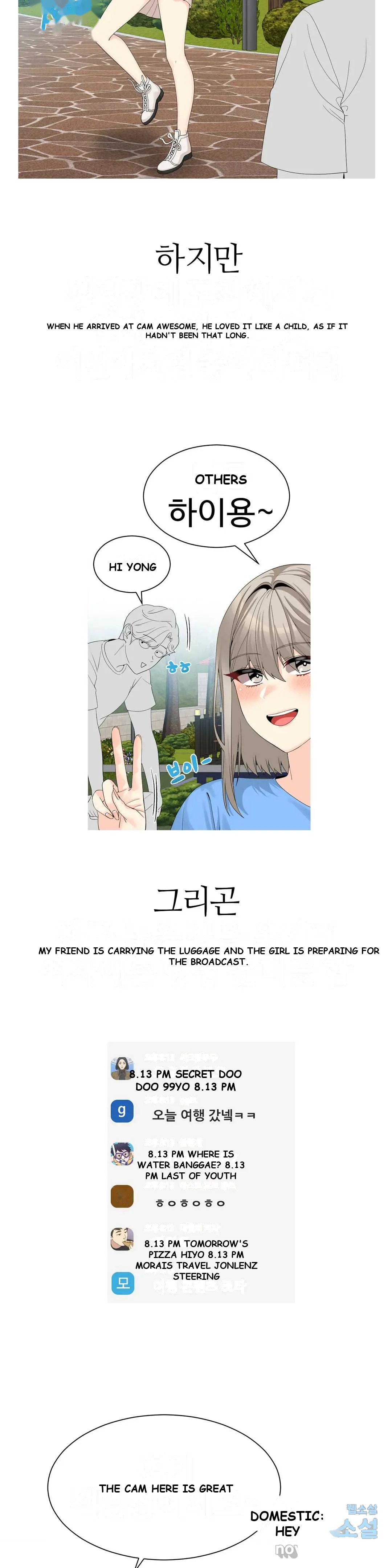 Love Scenarios Chapter 11 - Page 18