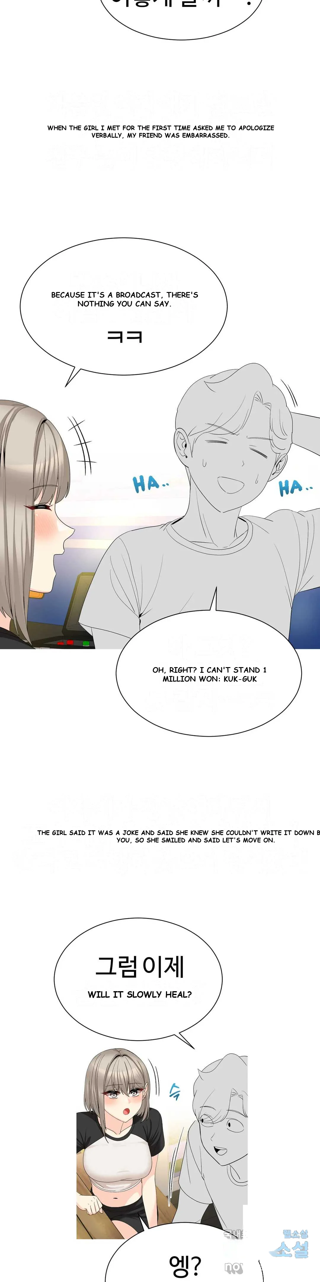 Love Scenarios Chapter 11 - Page 26