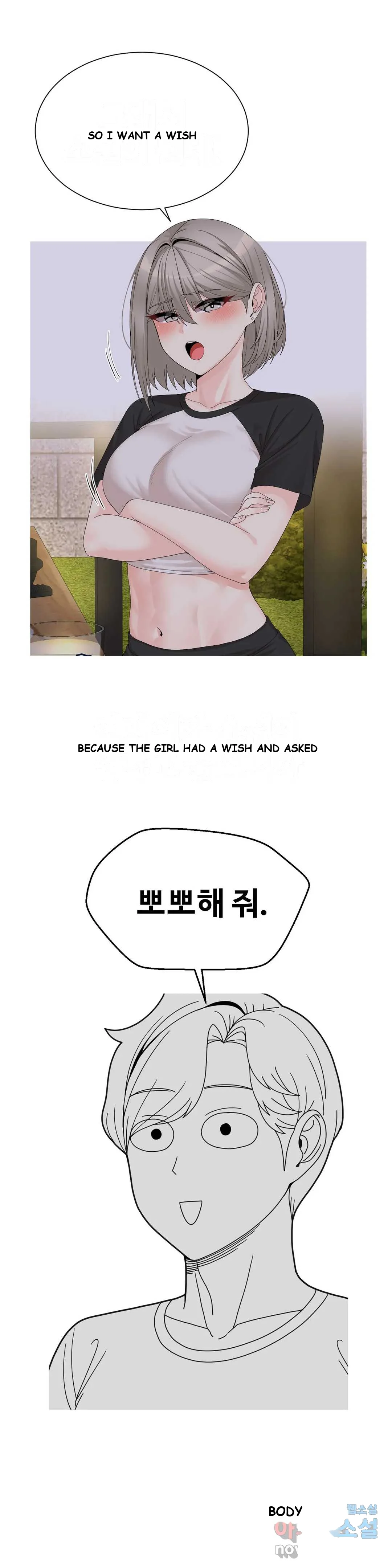 Love Scenarios Chapter 11 - Page 31