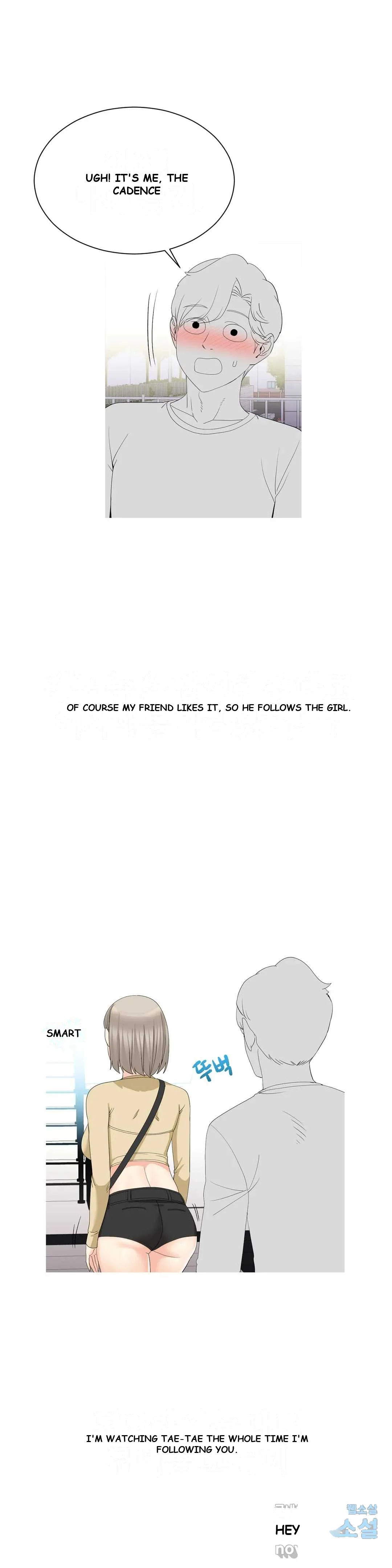 Love Scenarios Chapter 11 - Page 5