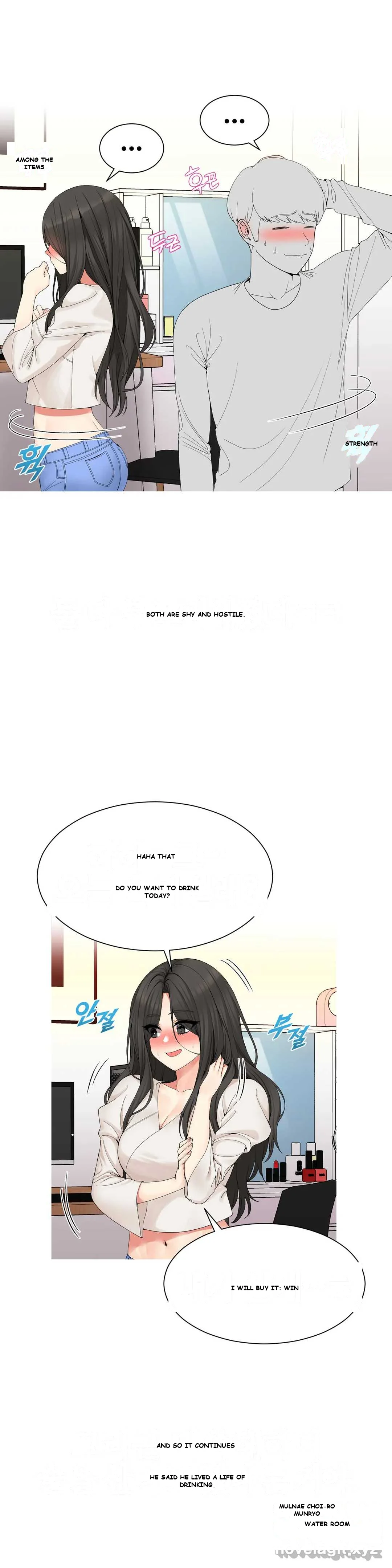 Love Scenarios Chapter 2 - Page 11
