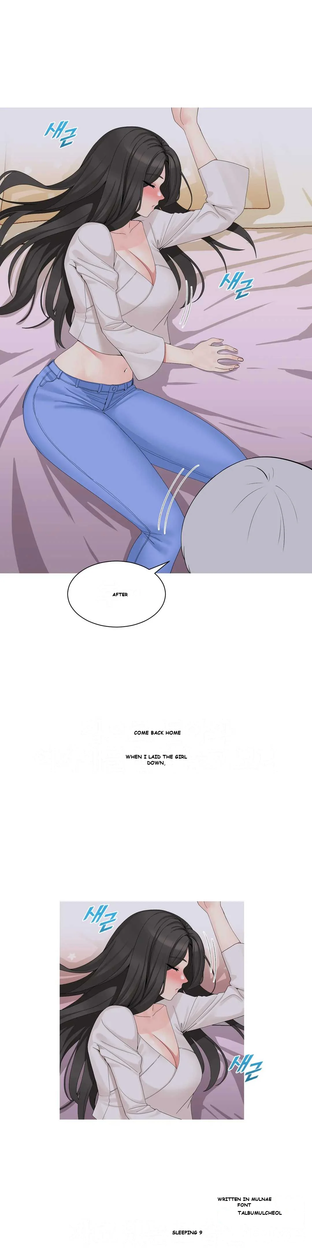 Love Scenarios Chapter 2 - Page 15