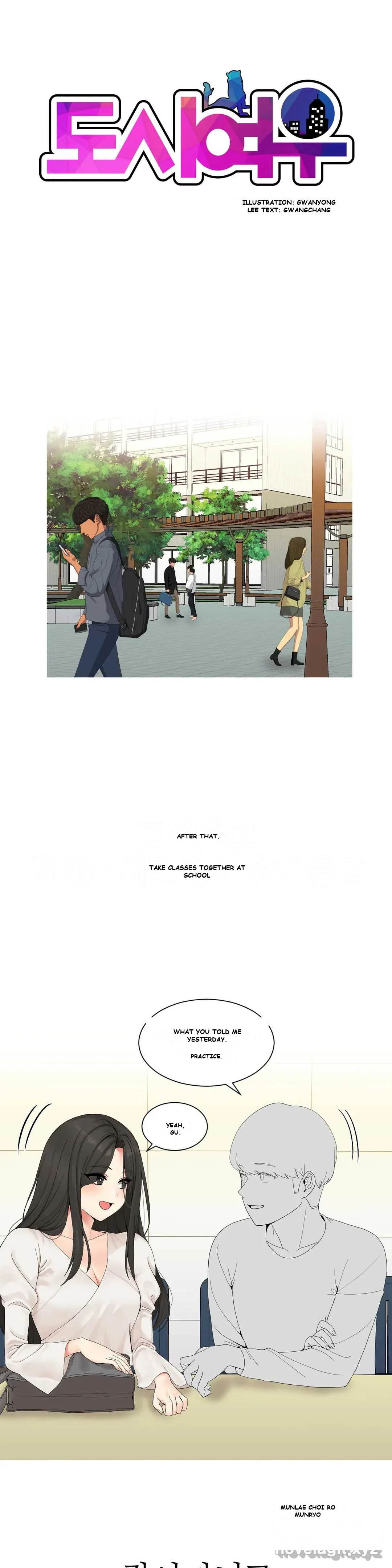 Love Scenarios Chapter 2 - Page 2