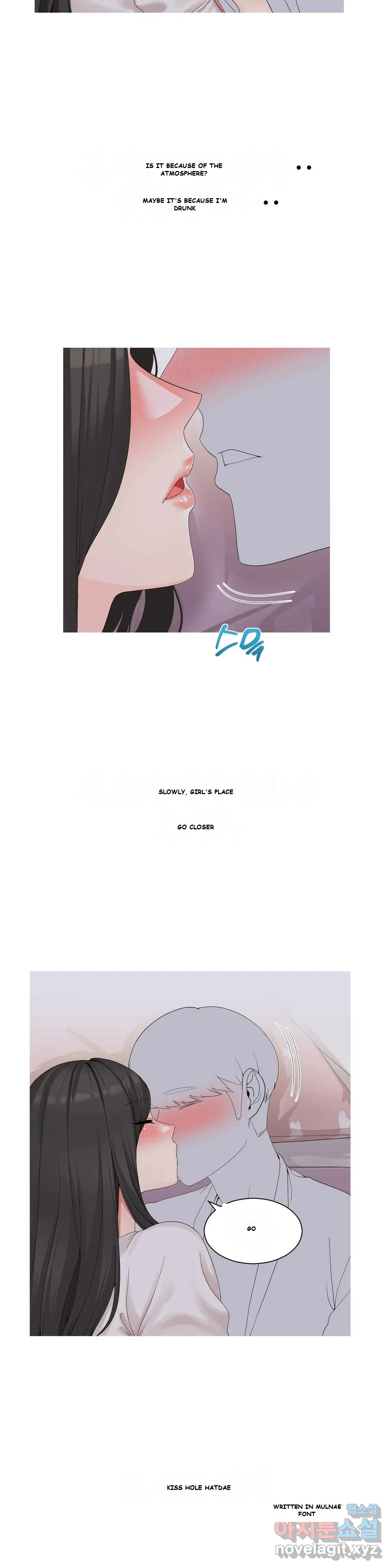Love Scenarios Chapter 2 - Page 20