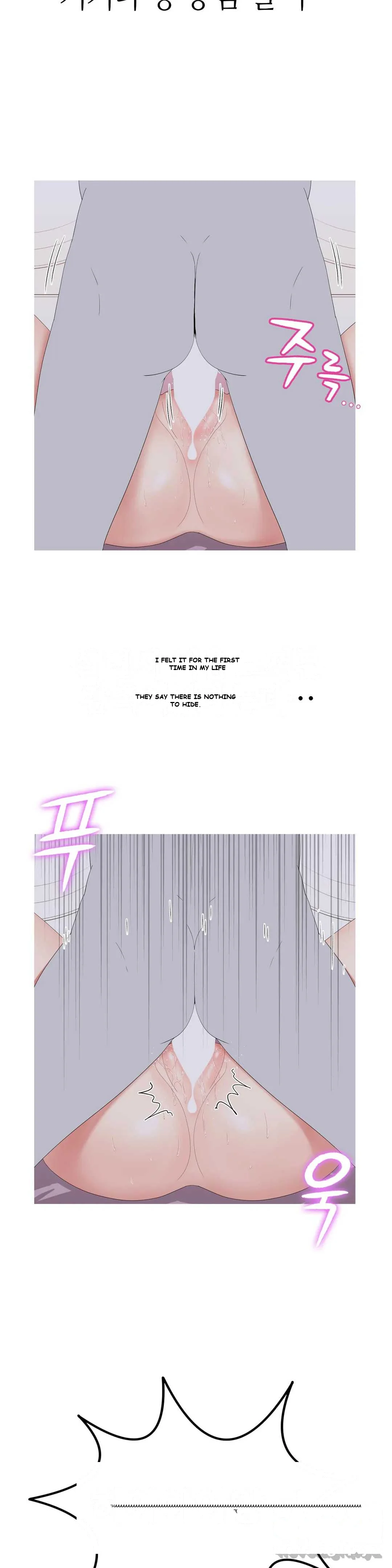 Love Scenarios Chapter 2 - Page 28