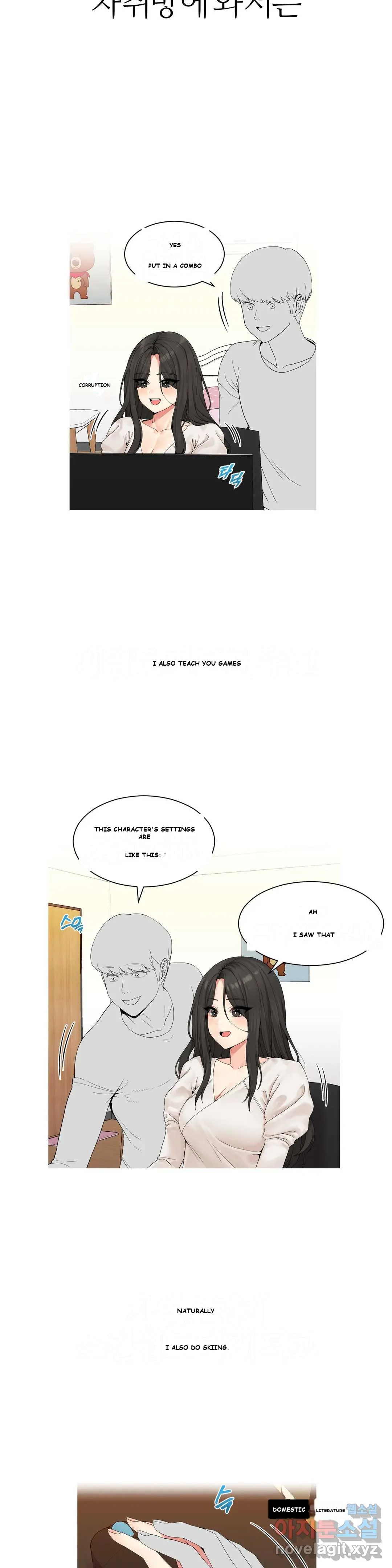 Love Scenarios Chapter 2 - Page 4