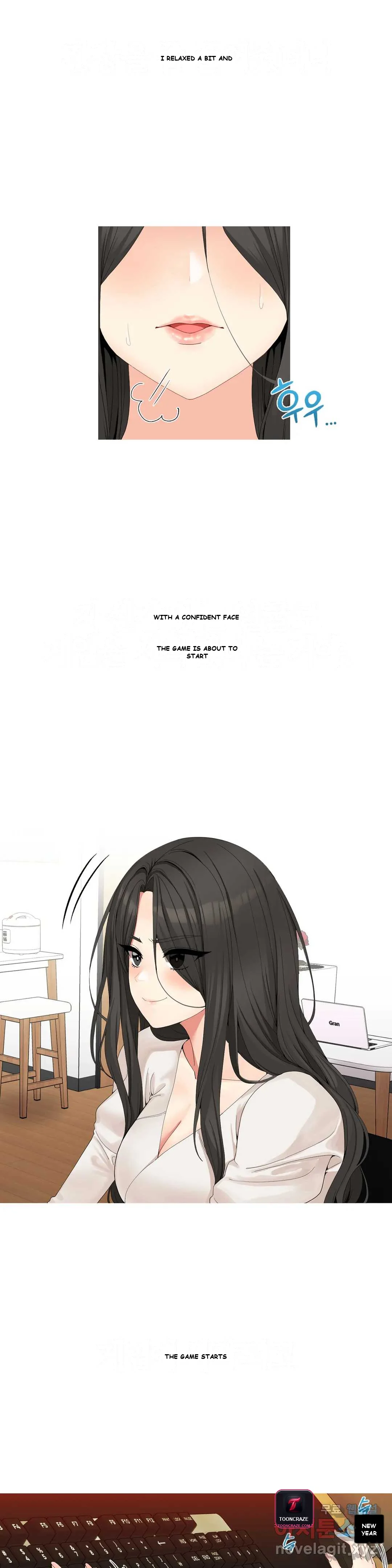 Love Scenarios Chapter 2 - Page 7