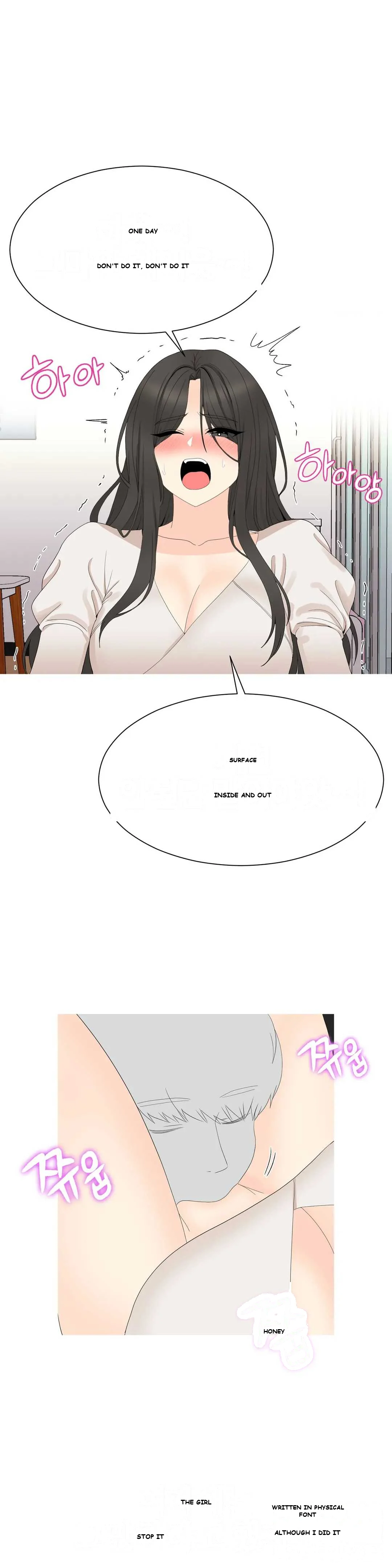 Love Scenarios Chapter 3 - Page 19