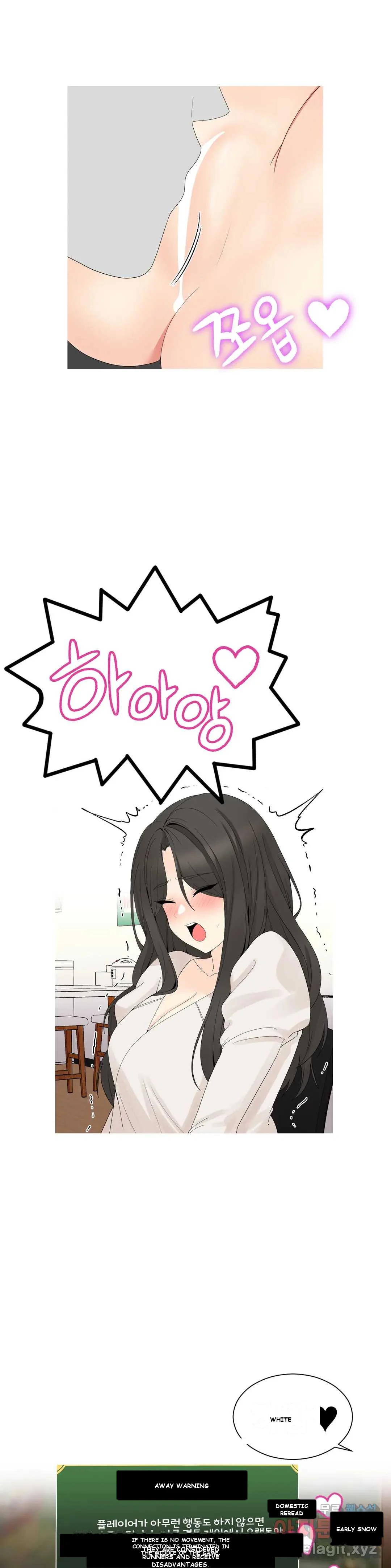 Love Scenarios Chapter 3 - Page 21