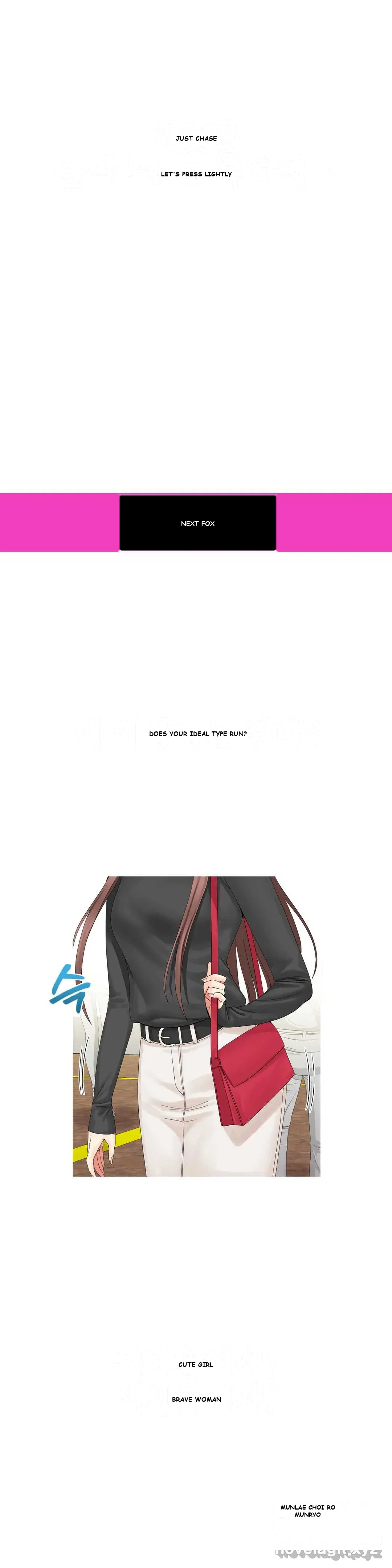 Love Scenarios Chapter 3 - Page 27