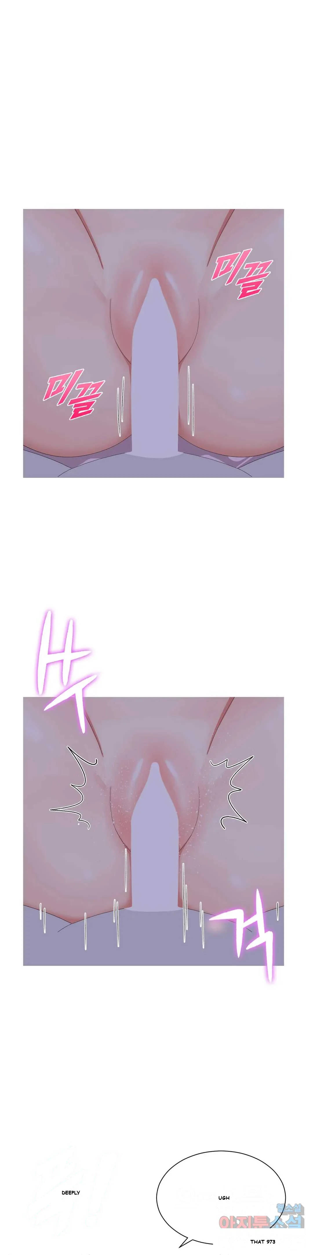 Love Scenarios Chapter 3 - Page 3
