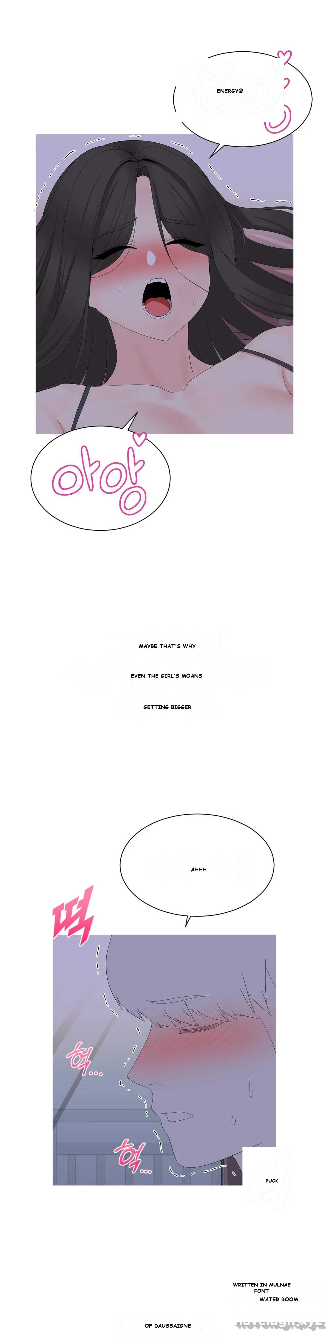 Love Scenarios Chapter 3 - Page 5