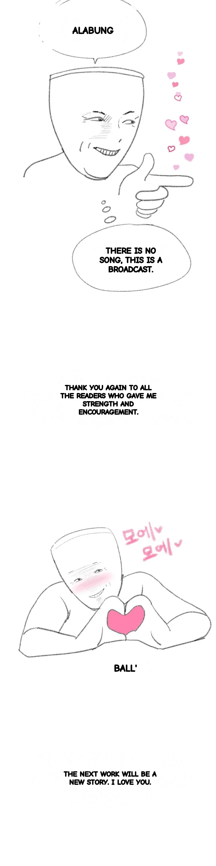 Love Scenarios Chapter 35 - Page 12