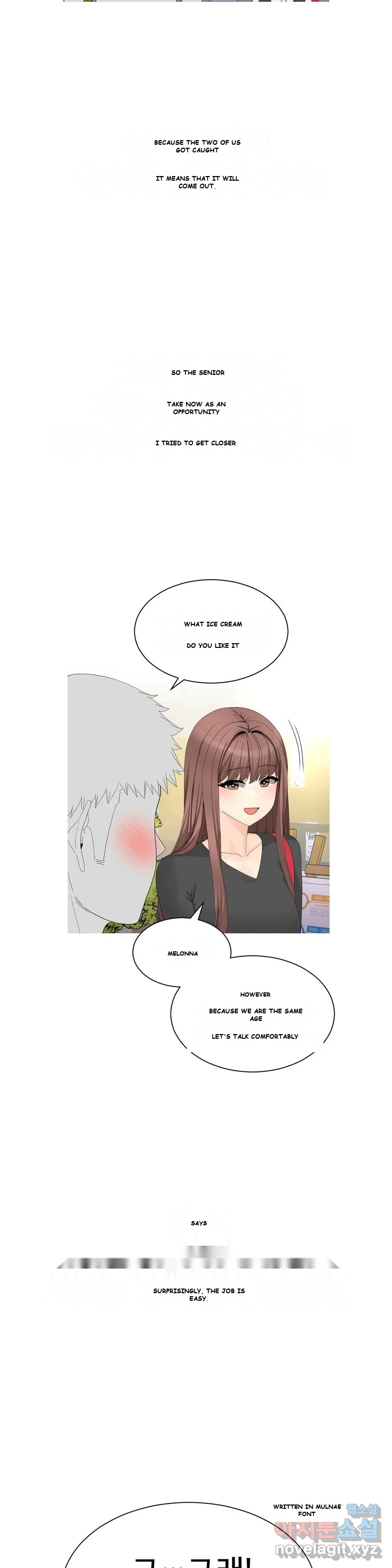 Love Scenarios Chapter 4 - Page 10