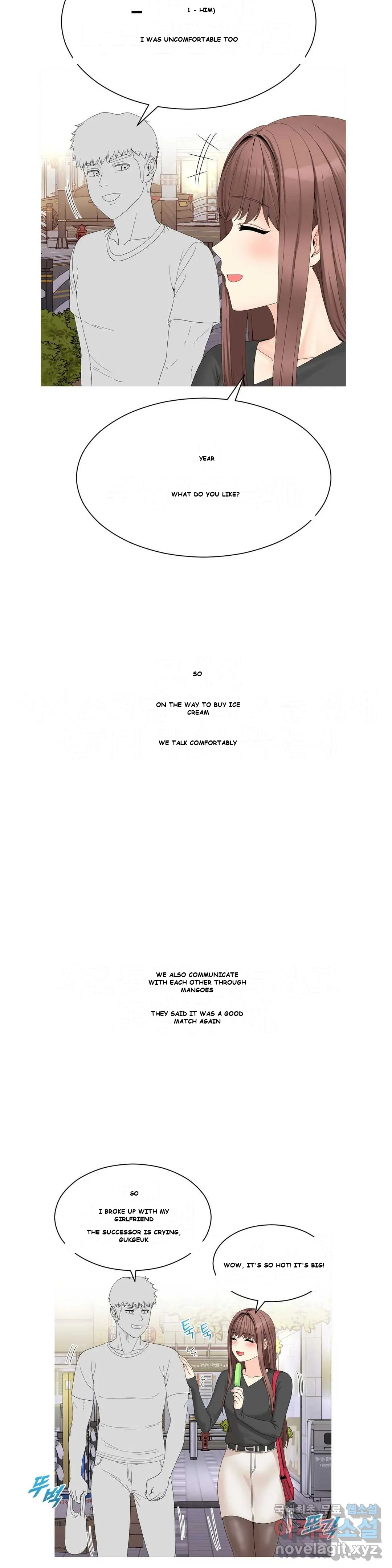 Love Scenarios Chapter 4 - Page 11