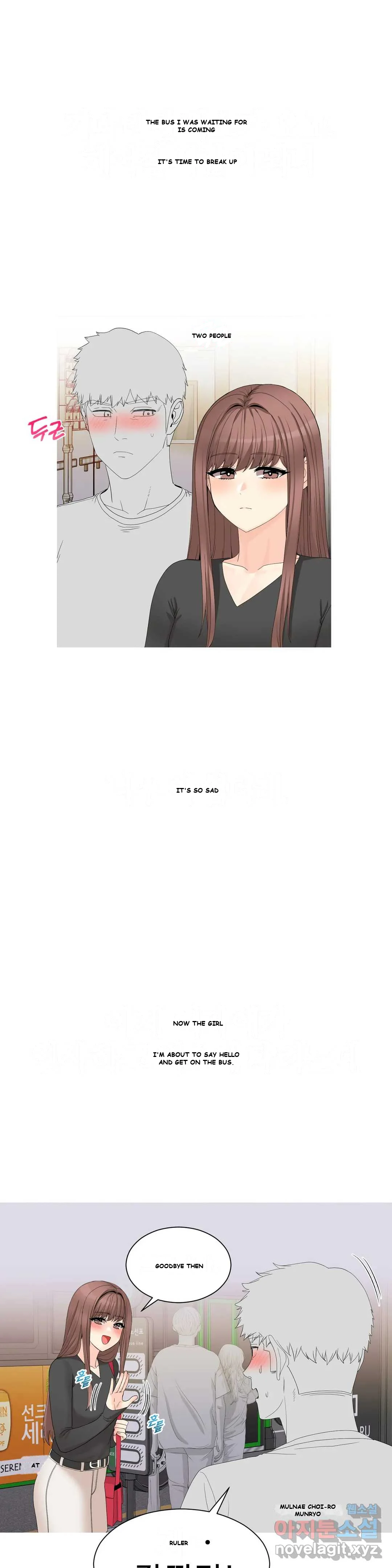Love Scenarios Chapter 4 - Page 15