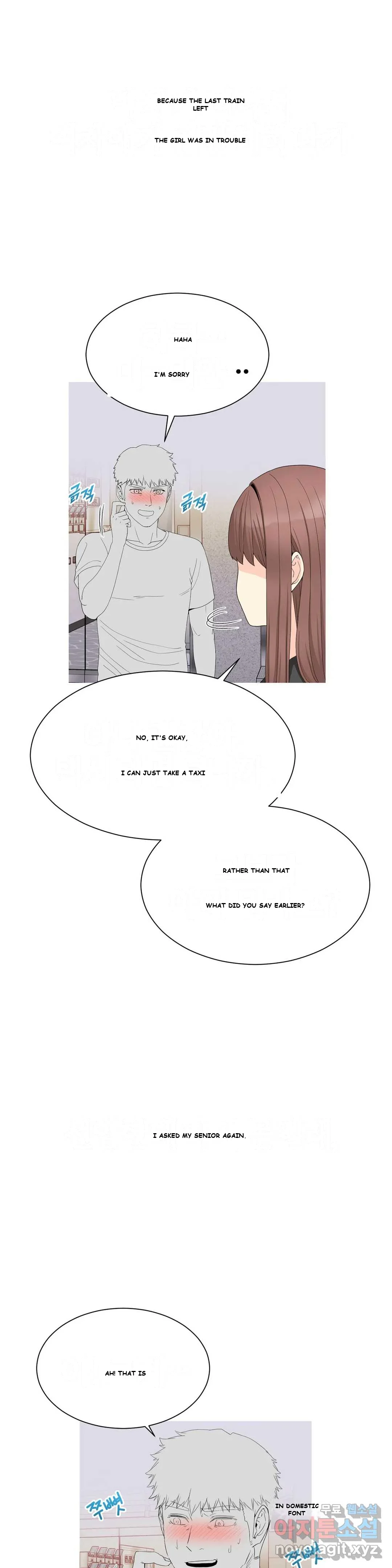 Love Scenarios Chapter 4 - Page 18