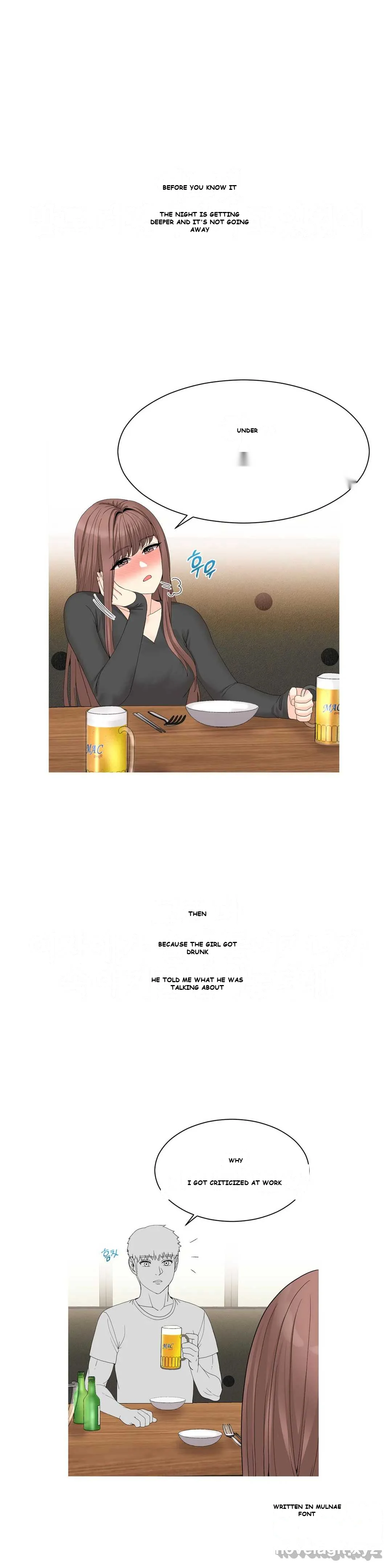 Love Scenarios Chapter 4 - Page 21