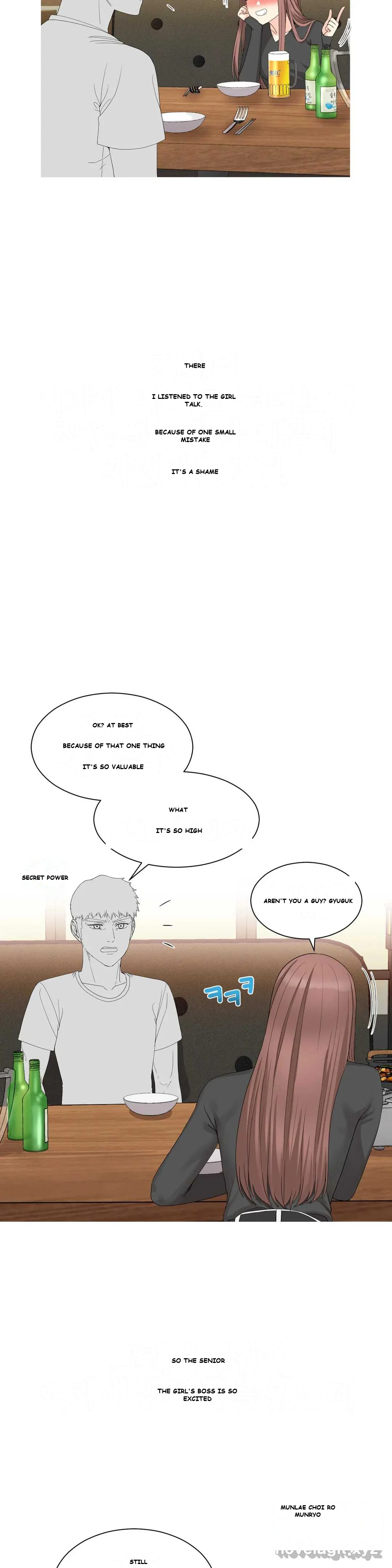 Love Scenarios Chapter 4 - Page 23