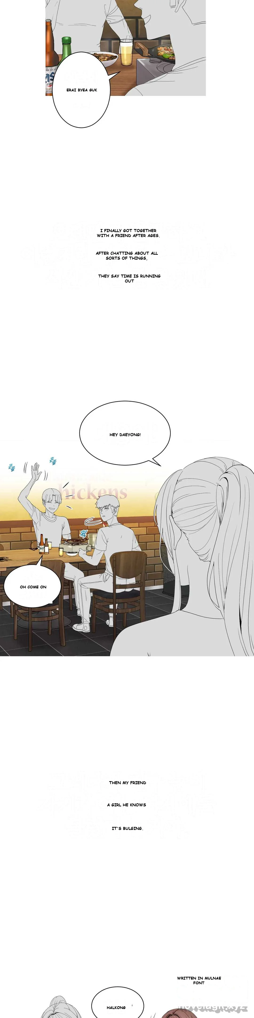 Love Scenarios Chapter 4 - Page 3