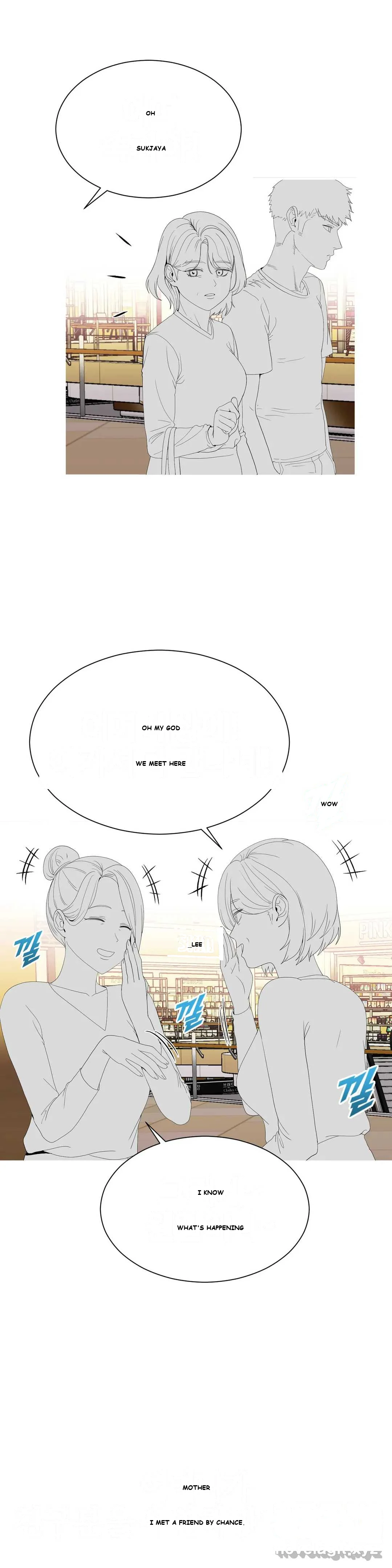 Love Scenarios Chapter 4 - Page 32