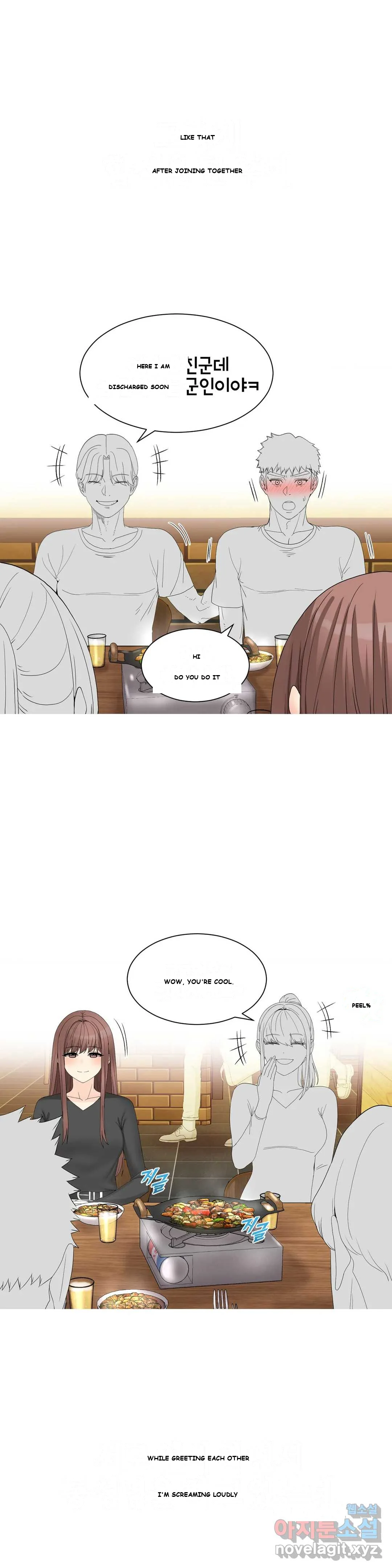 Love Scenarios Chapter 4 - Page 5
