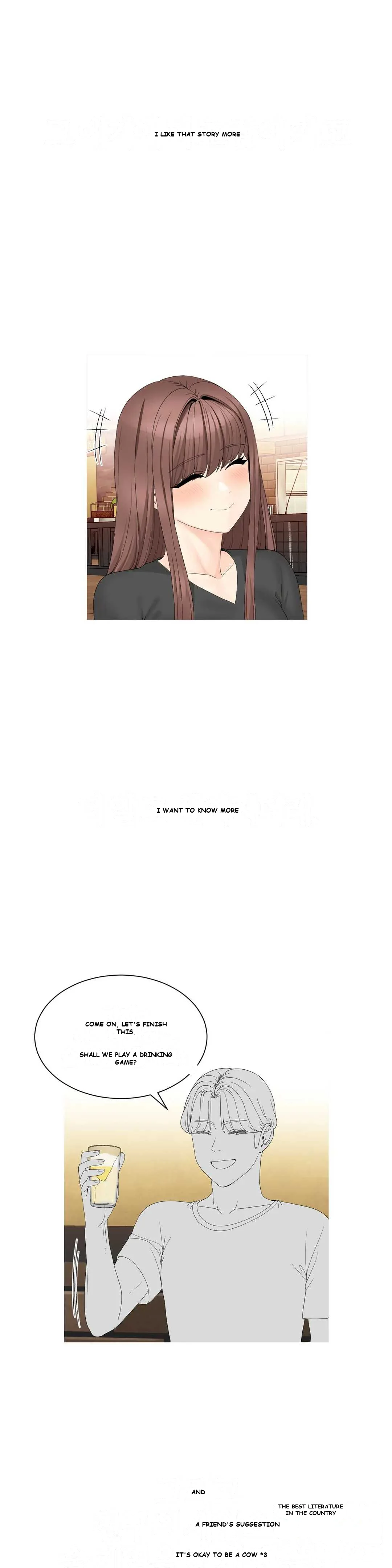 Love Scenarios Chapter 4 - Page 7