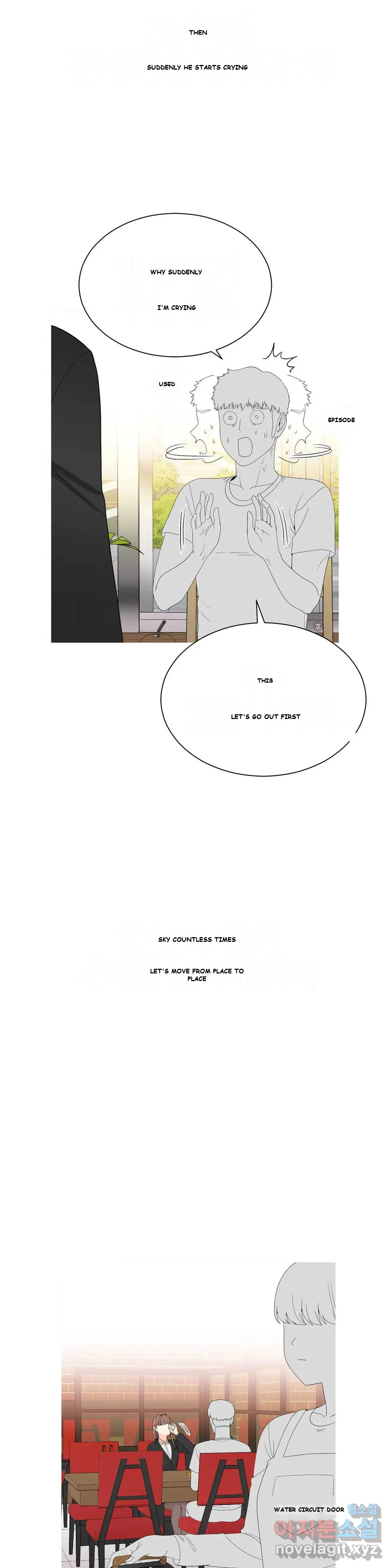 Love Scenarios Chapter 5 - Page 14
