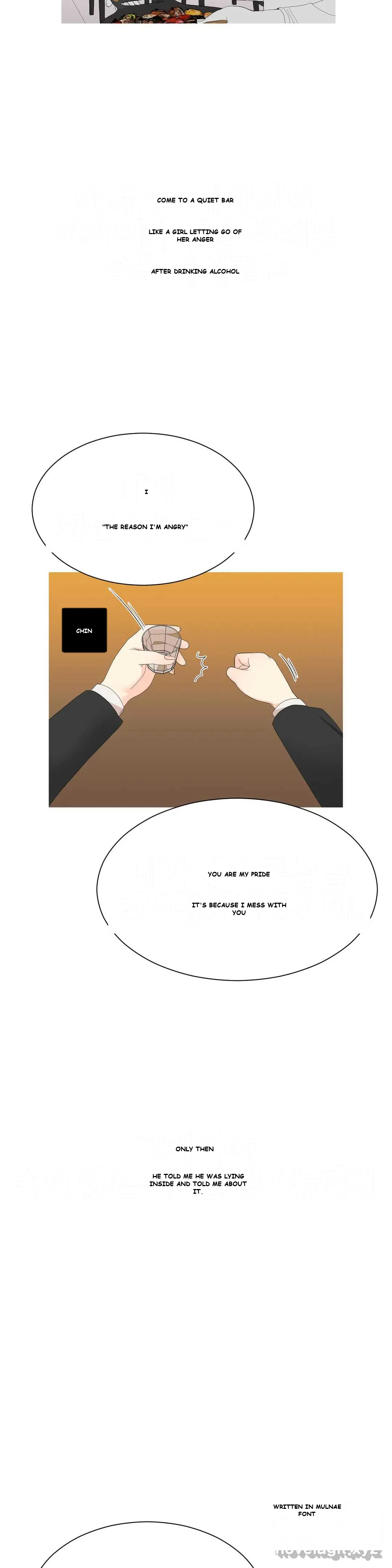 Love Scenarios Chapter 5 - Page 15