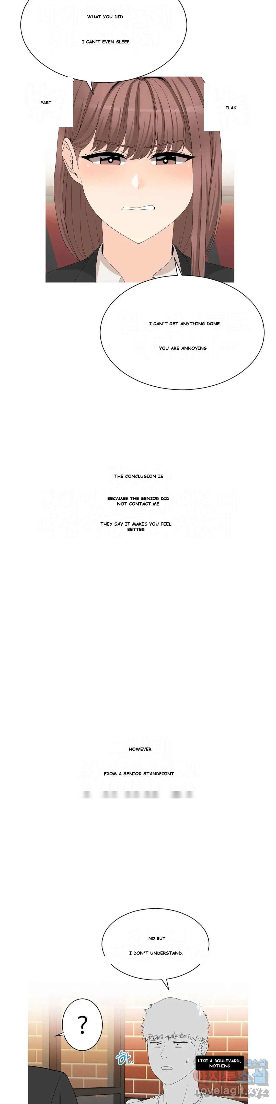 Love Scenarios Chapter 5 - Page 16