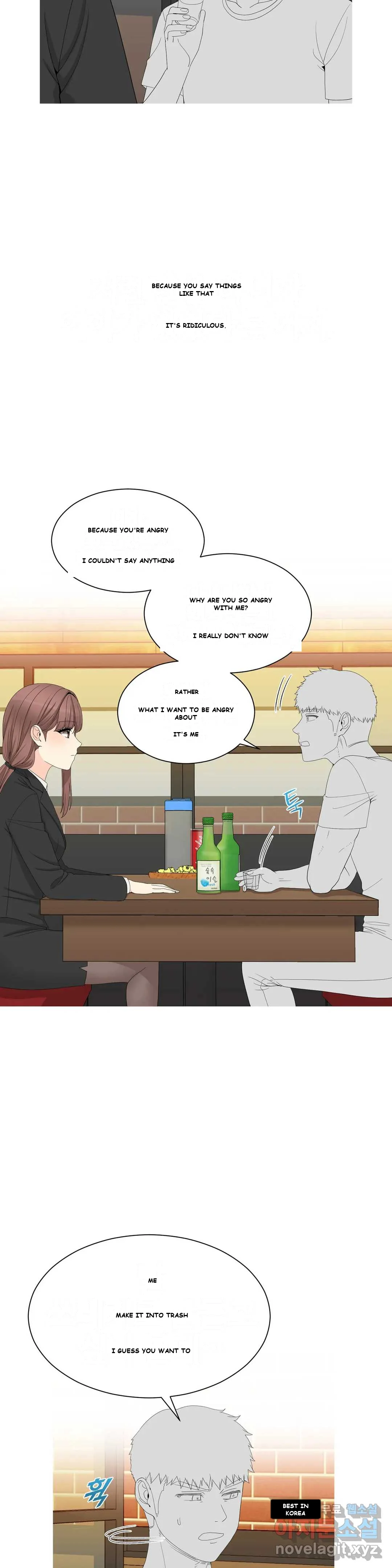 Love Scenarios Chapter 5 - Page 17