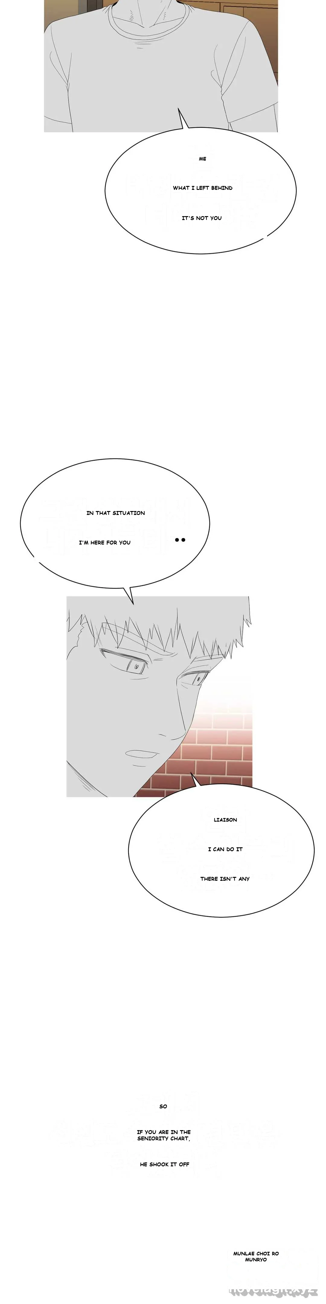 Love Scenarios Chapter 5 - Page 18