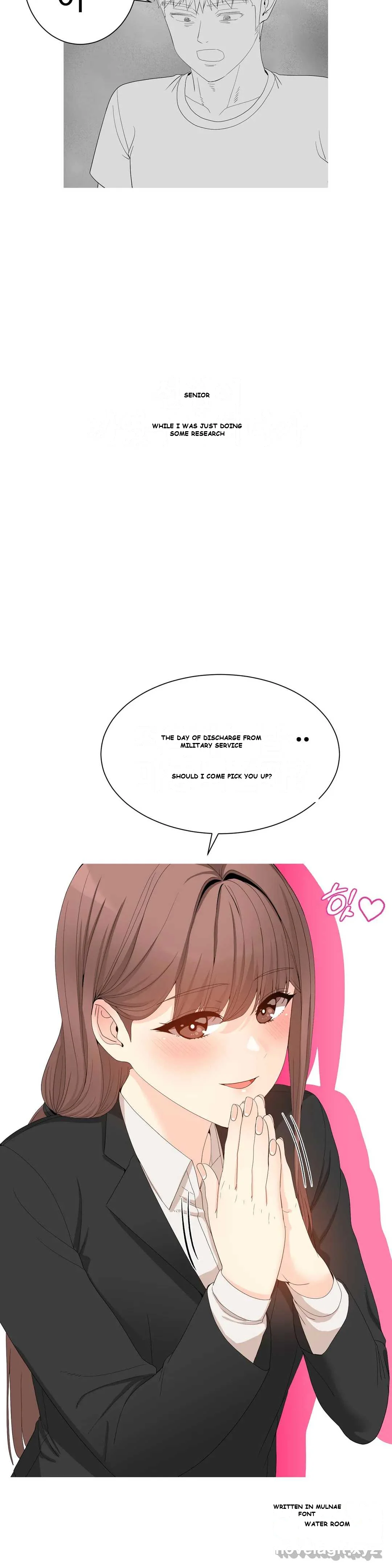 Love Scenarios Chapter 5 - Page 26