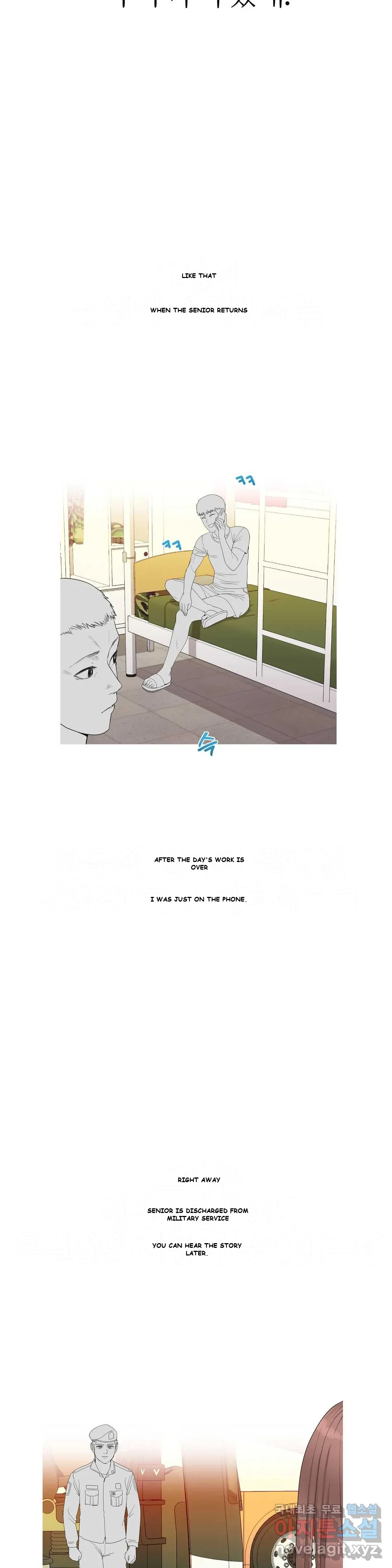 Love Scenarios Chapter 5 - Page 28