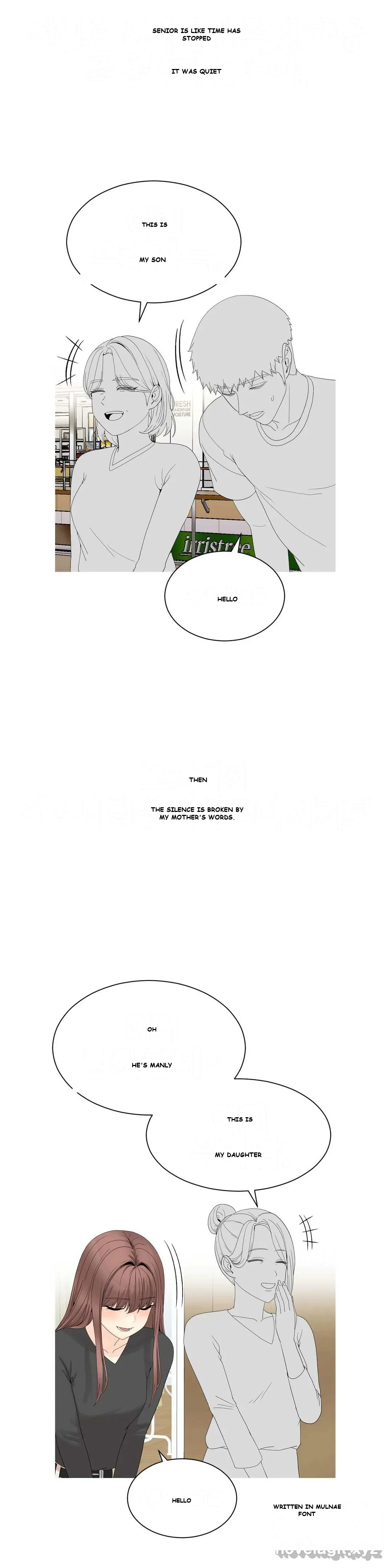 Love Scenarios Chapter 5 - Page 3