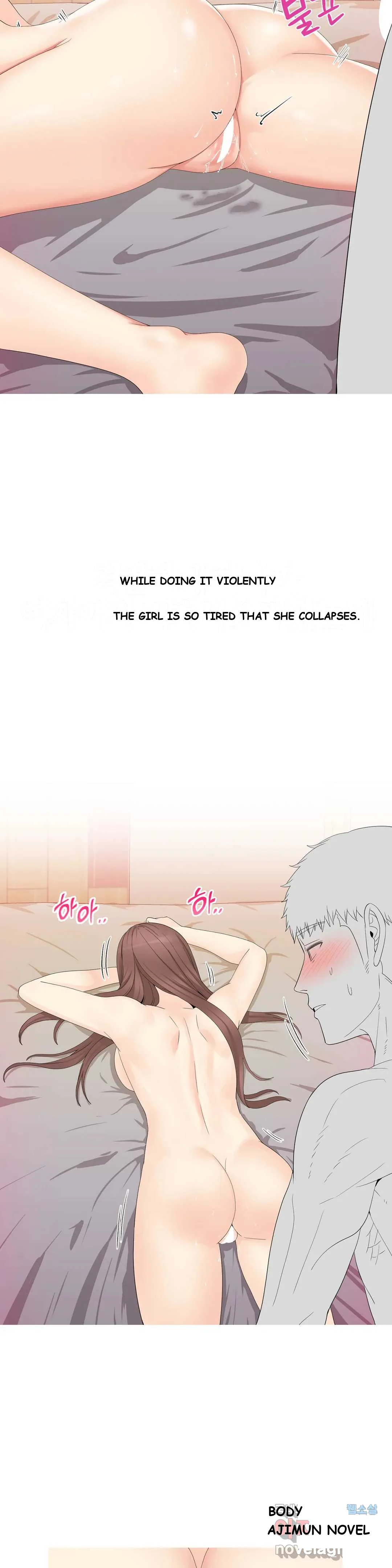 Love Scenarios Chapter 6 - Page 16