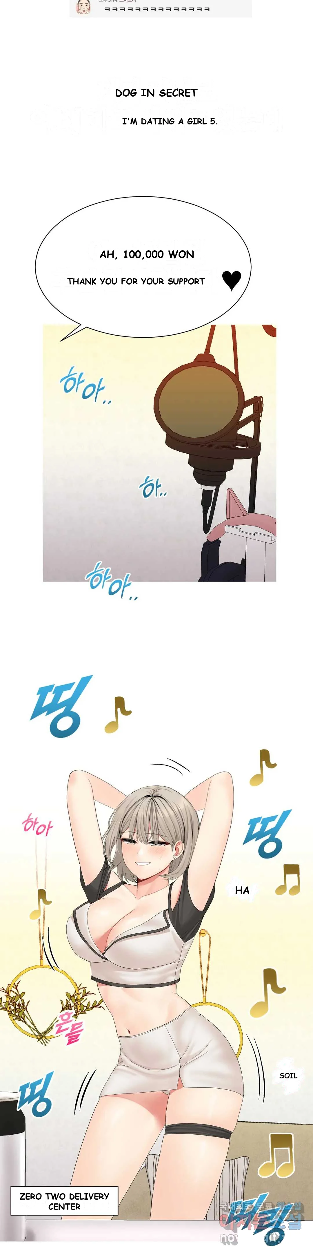 Love Scenarios Chapter 6 - Page 24
