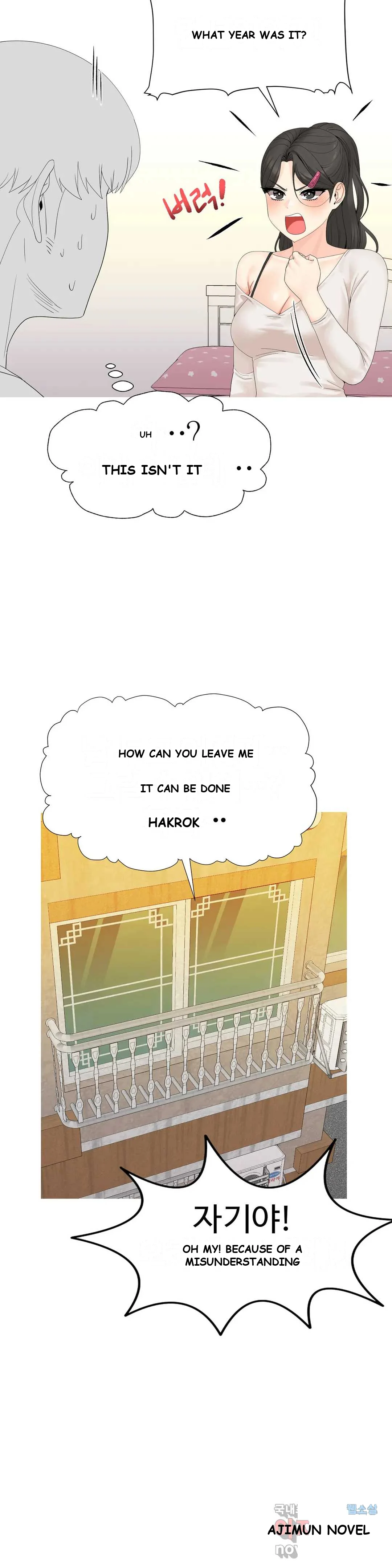 Love Scenarios Chapter 7 - Page 11