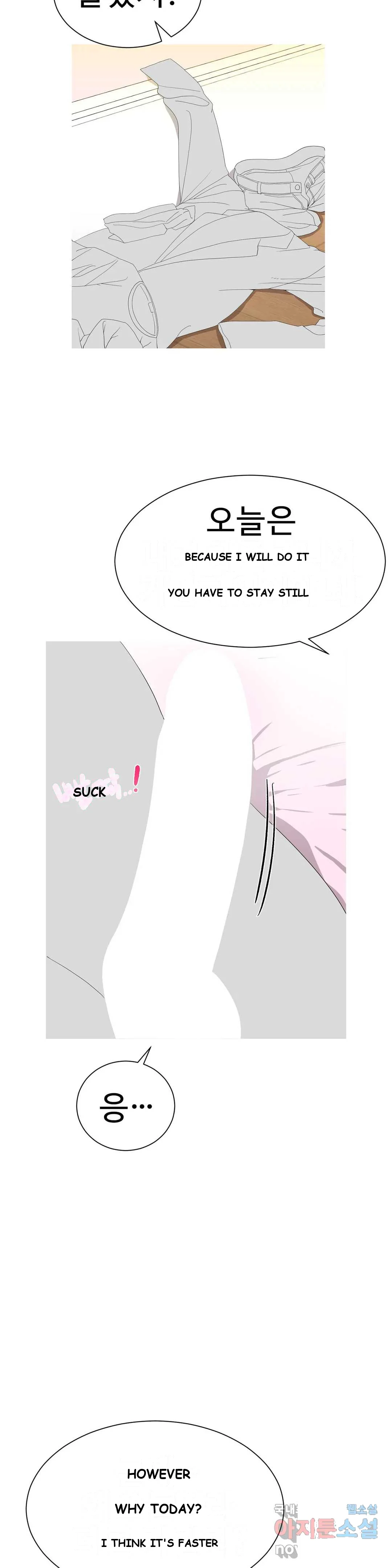 Love Scenarios Chapter 7 - Page 25