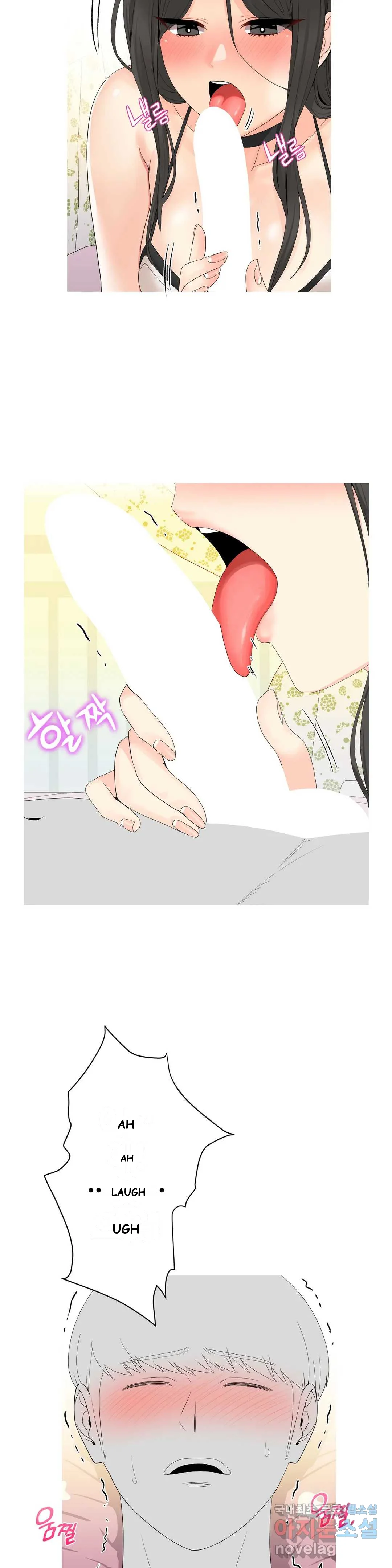 Love Scenarios Chapter 7 - Page 27