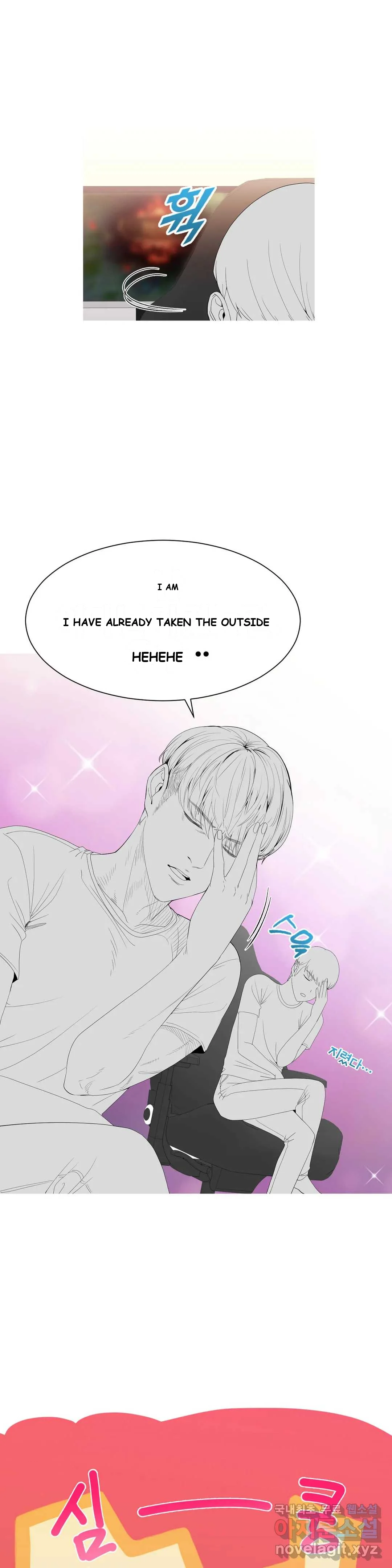 Love Scenarios Chapter 7 - Page 9