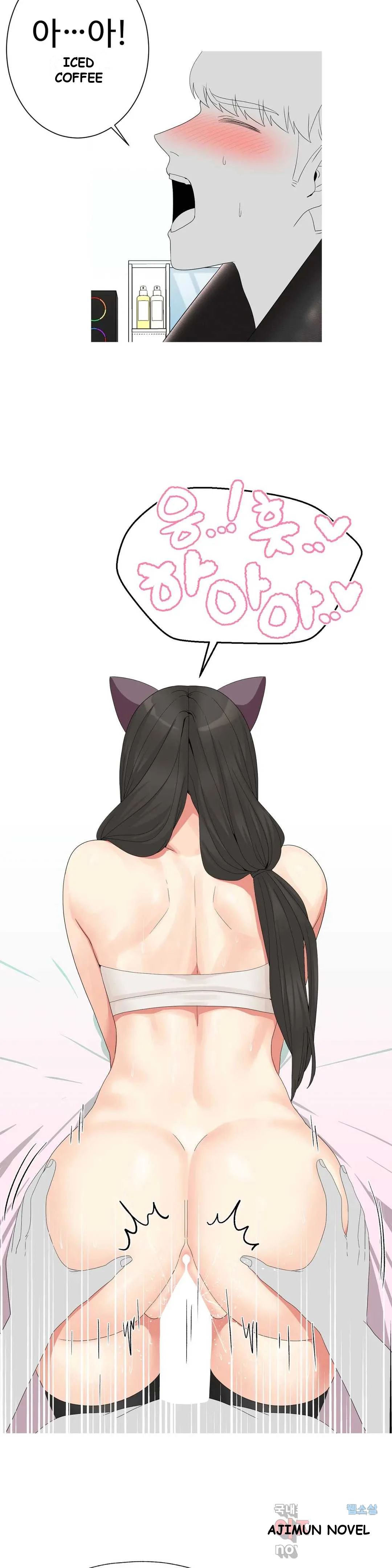 Love Scenarios Chapter 8 - Page 15